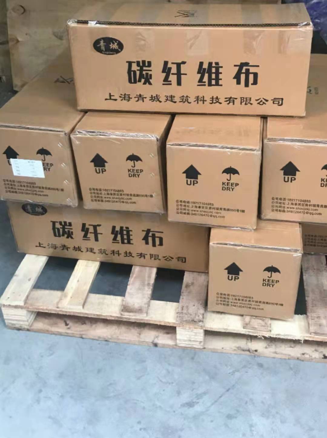 吐鲁番木结构建筑加固